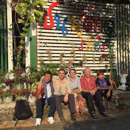 Mae Yao Resort Chiang Rai Eksteriør billede